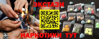 скорость Апрелевка