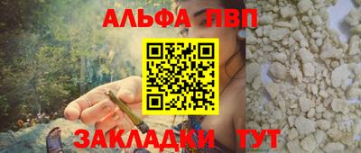 MDMA Premium VHQ Шахты