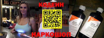 MDMA Premium VHQ Шахты