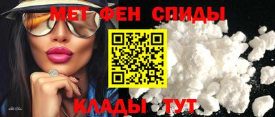 скорость Апрелевка