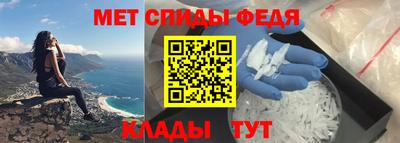 MDMA Premium VHQ Шахты