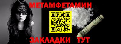 скорость Апрелевка