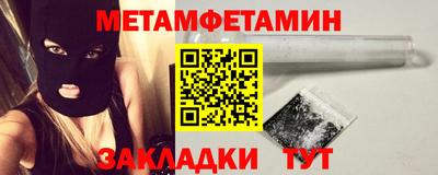 MDMA Premium VHQ Шахты