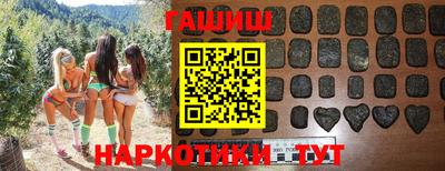 скорость Апрелевка