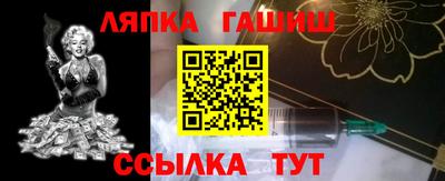 скорость Апрелевка