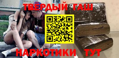 MDMA Premium VHQ Шахты