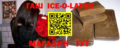 MDMA Premium VHQ Шахты