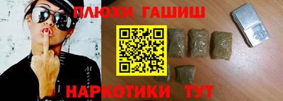MDMA Premium VHQ Шахты