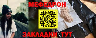 MDMA Premium VHQ Шахты