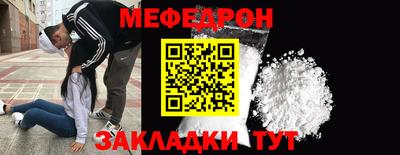 скорость Апрелевка