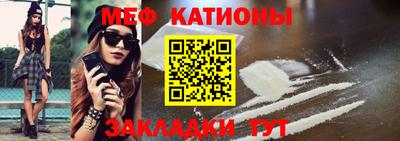 MDMA Premium VHQ Шахты