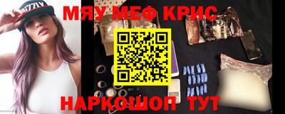 MDMA Premium VHQ Шахты
