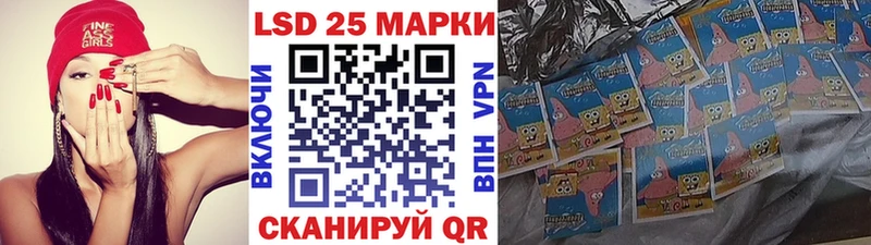 Марки NBOMe 1,5мг  kraken ТОР  Темрюк  даркнет сайт 
